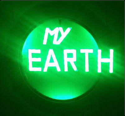 My Earth